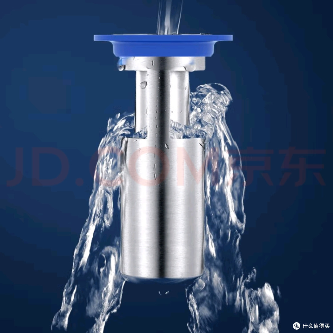 这种排水口大，选这种