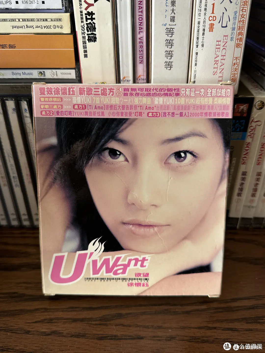 为情怀买单！历经2年收集的徐怀钰1998-2005年专辑