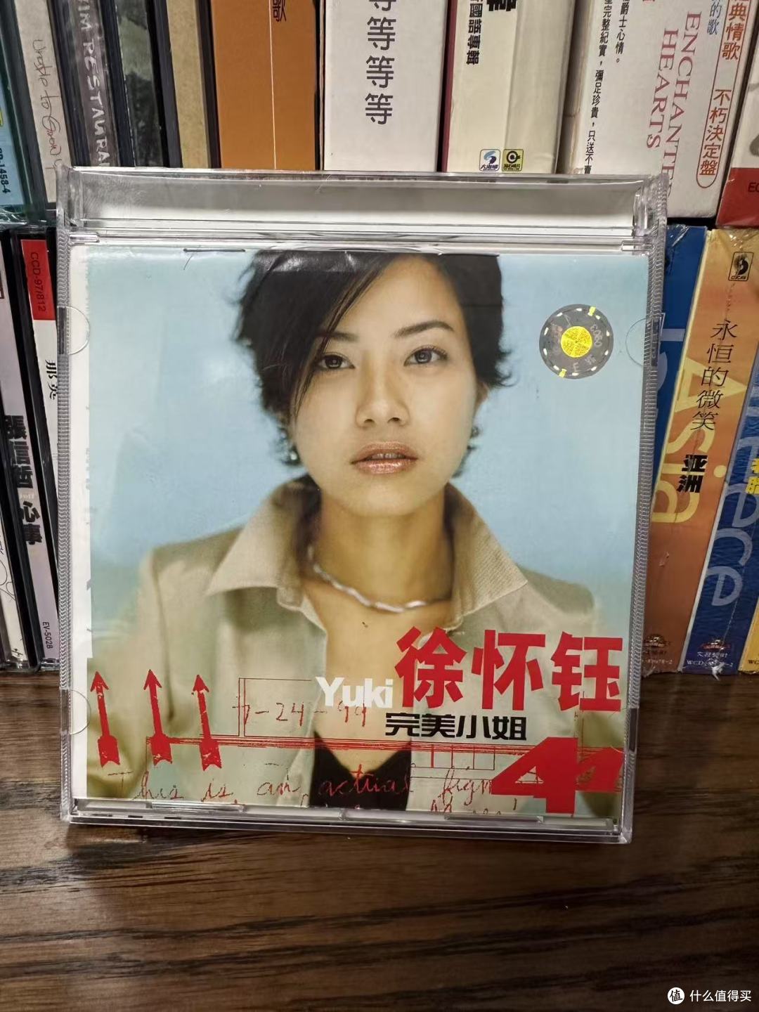 为情怀买单！历经2年收集的徐怀钰1998-2005年专辑