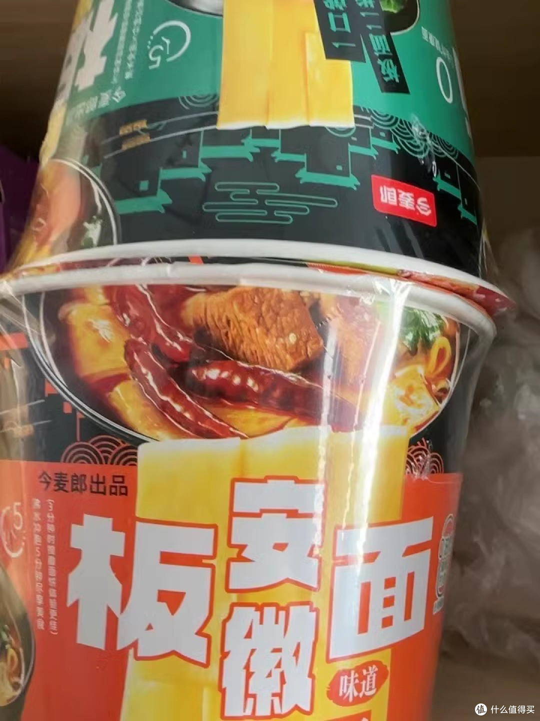 舌尖上的安徽风情今麦郎安徽牛肉板面