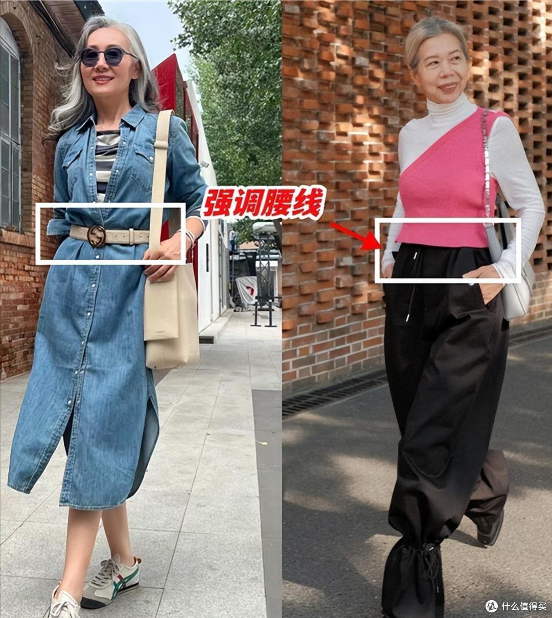 “老年装”有多毁形象?看这6组真实对比图就知道:一下年轻10岁