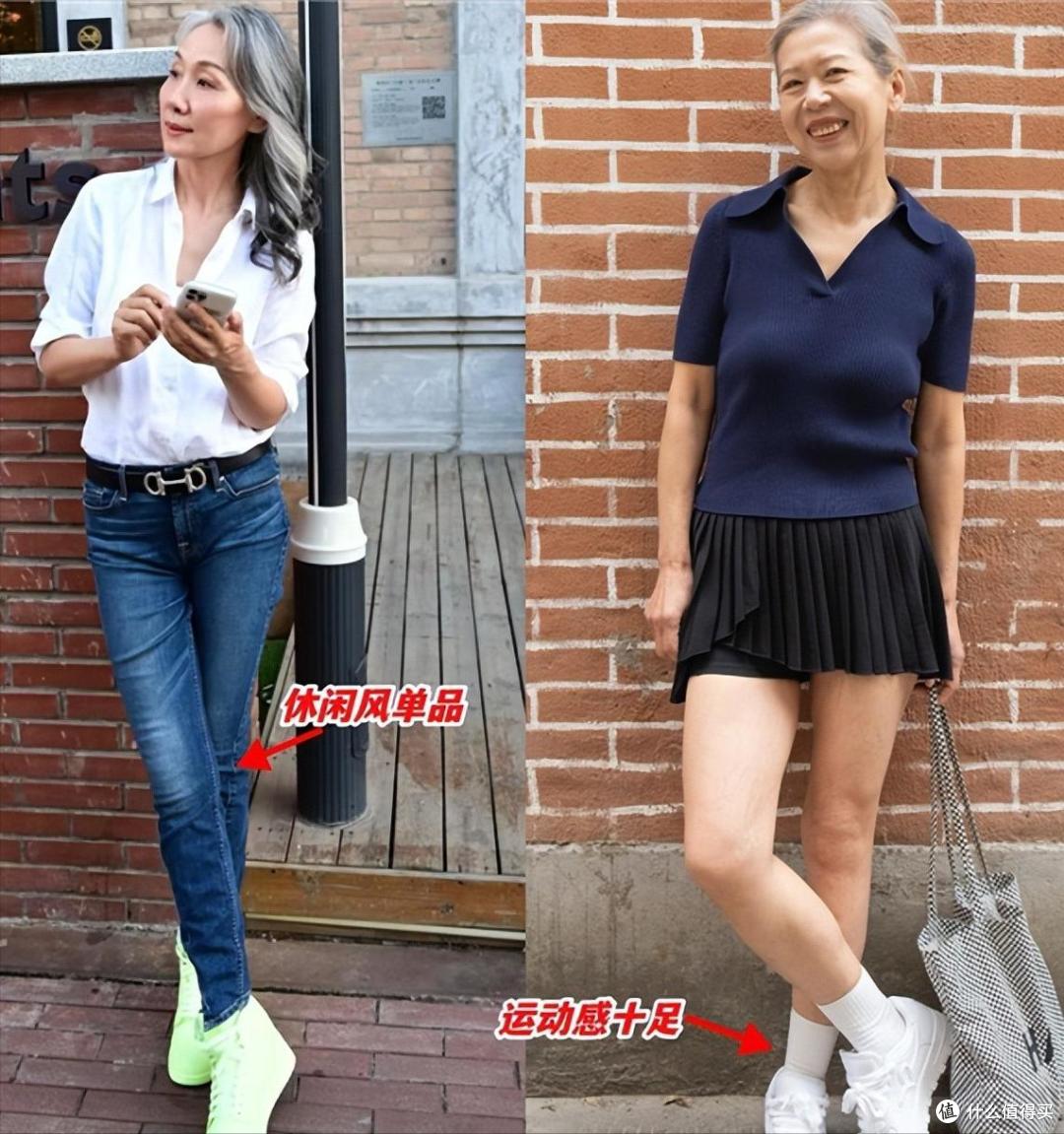 “老年装”有多毁形象?看这6组真实对比图就知道:一下年轻10岁