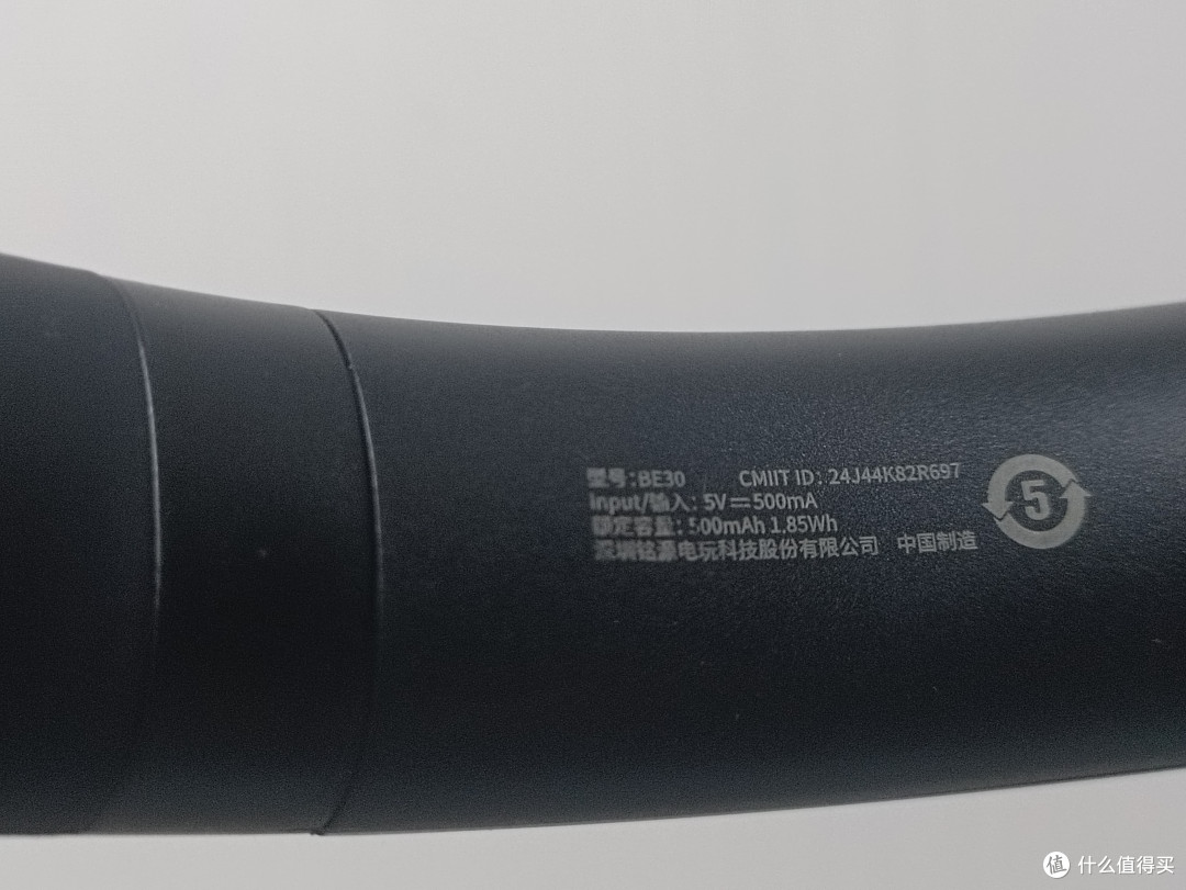 降噪双连低延迟 这货真是绝对值? 黑鲨BE30头戴式蓝牙耳机轻体验