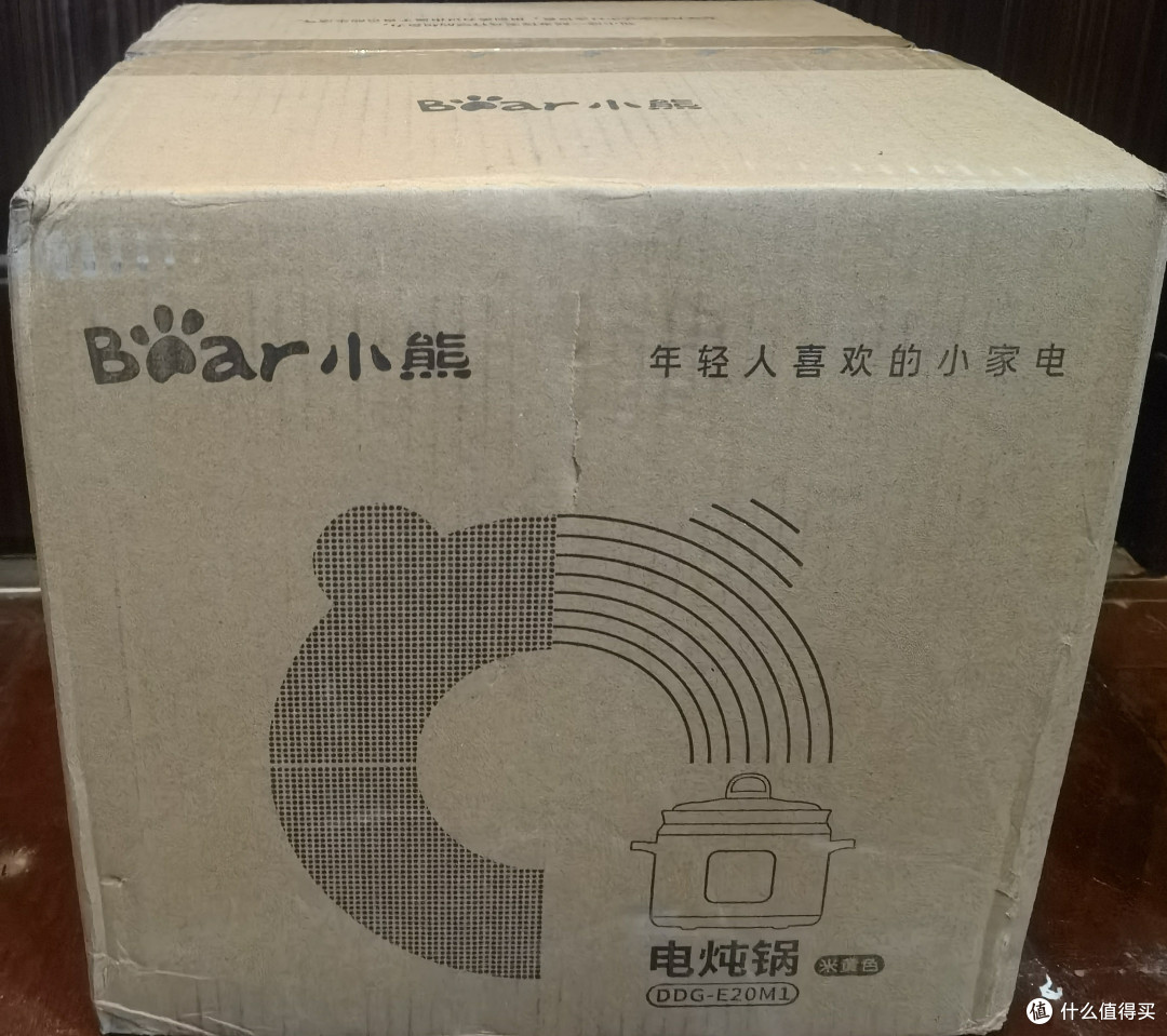 迷你小熊电炖锅,慢炖出营养,美味轻松享