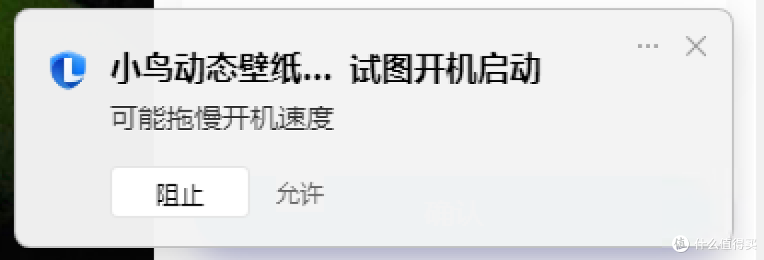 免费的老牌沙盒软件Sandboxie:无惧流氓软件!