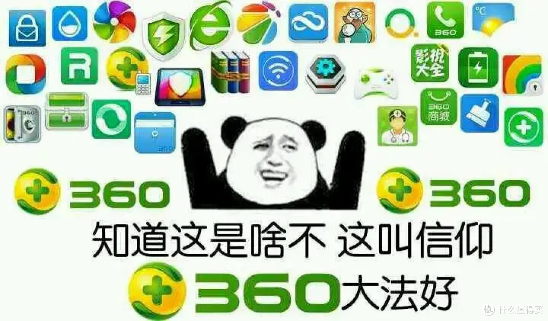 免费的老牌沙盒软件Sandboxie:无惧流氓软件!