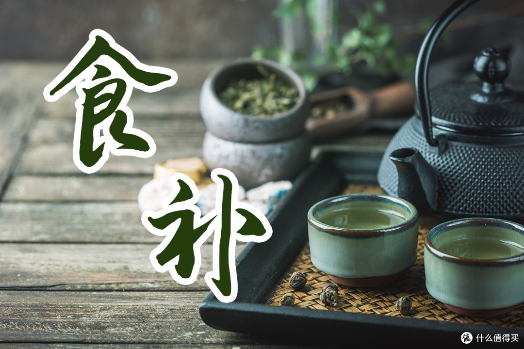 清明食补三步走：吃对食材过好春