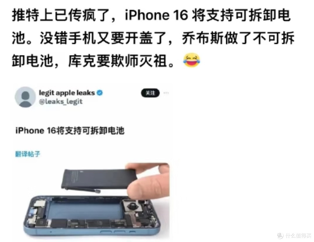 可拆卸电池与内置电池的对比分析