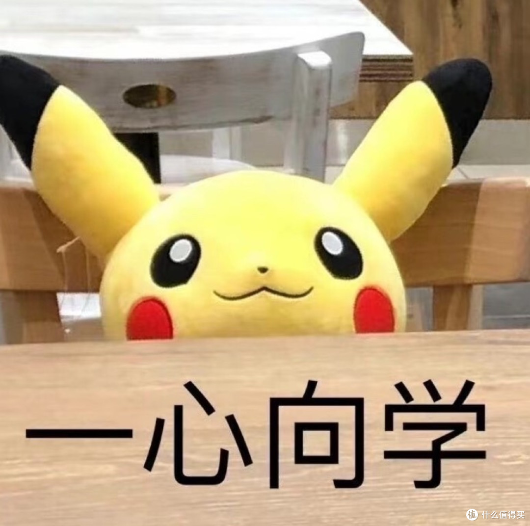 什么眼霜去皱效果好？十大品牌排行榜分享，温和焕亮不烂脸 