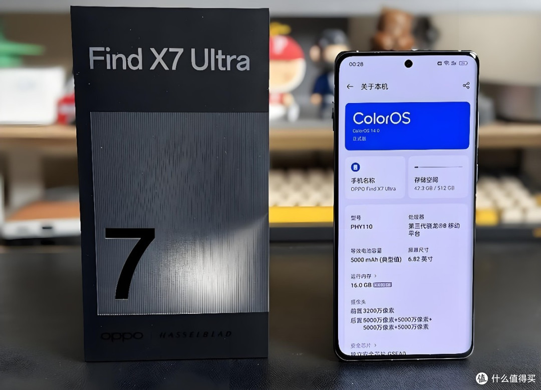 从6999跌至4412元,16GB+512GB+四主摄,不等OPPO Find X8Ultra了