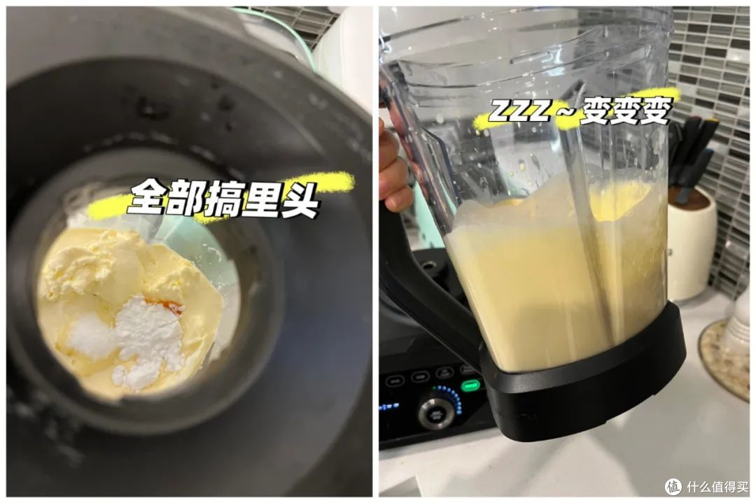 被年轻人家里的“破壁机用法”惊到了！换个思路后，根本闲置不了