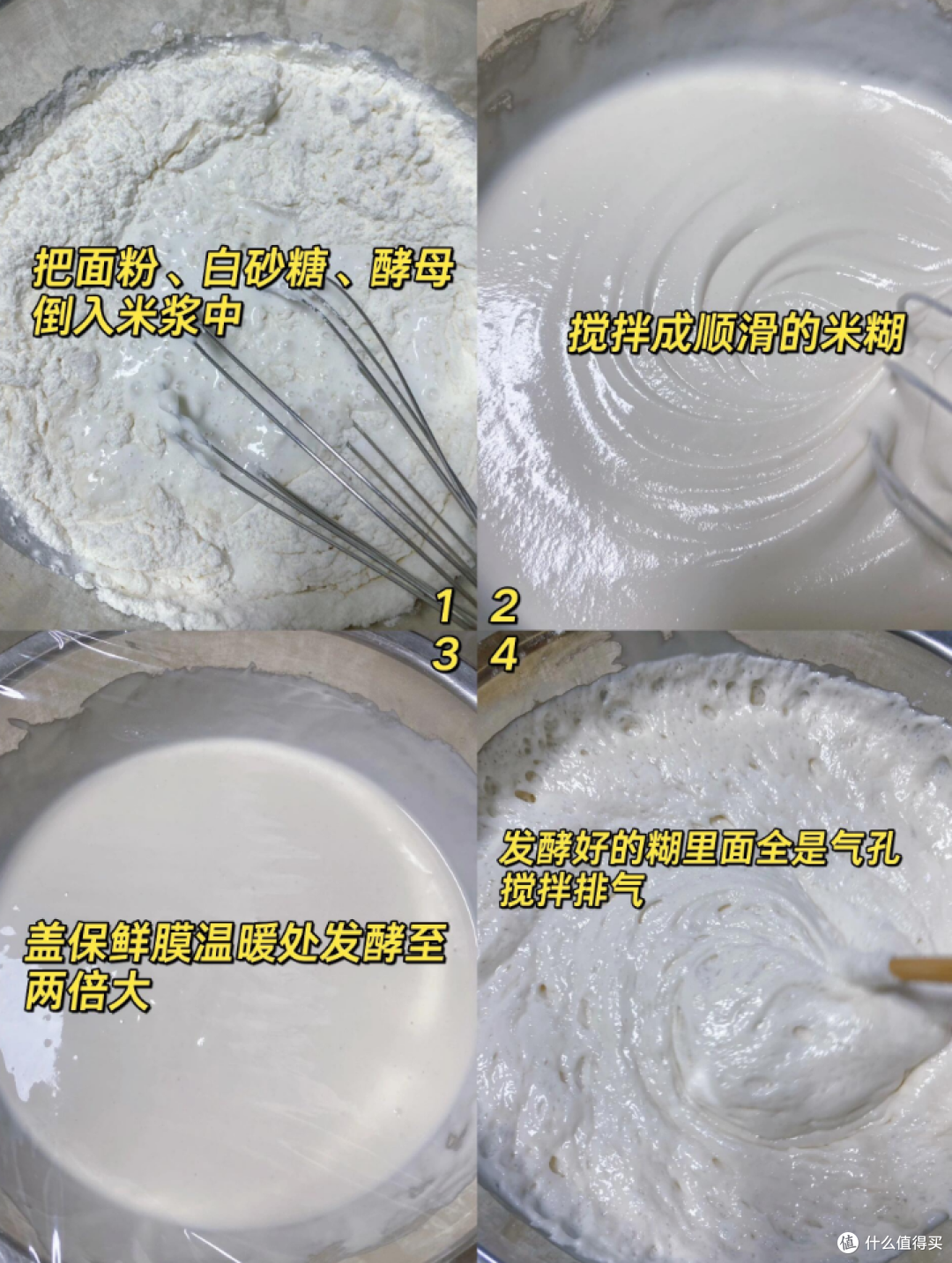 被年轻人家里的“破壁机用法”惊到了！换个思路后，根本闲置不了