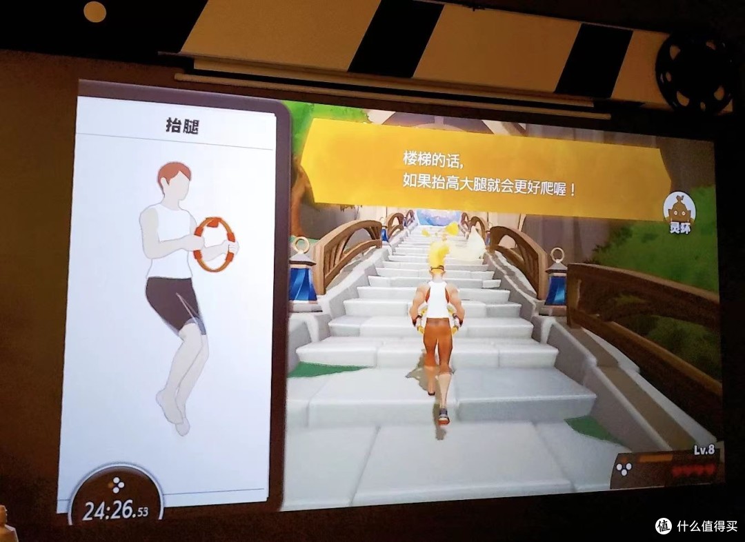 当Switch游戏融入生活：开启别样精彩