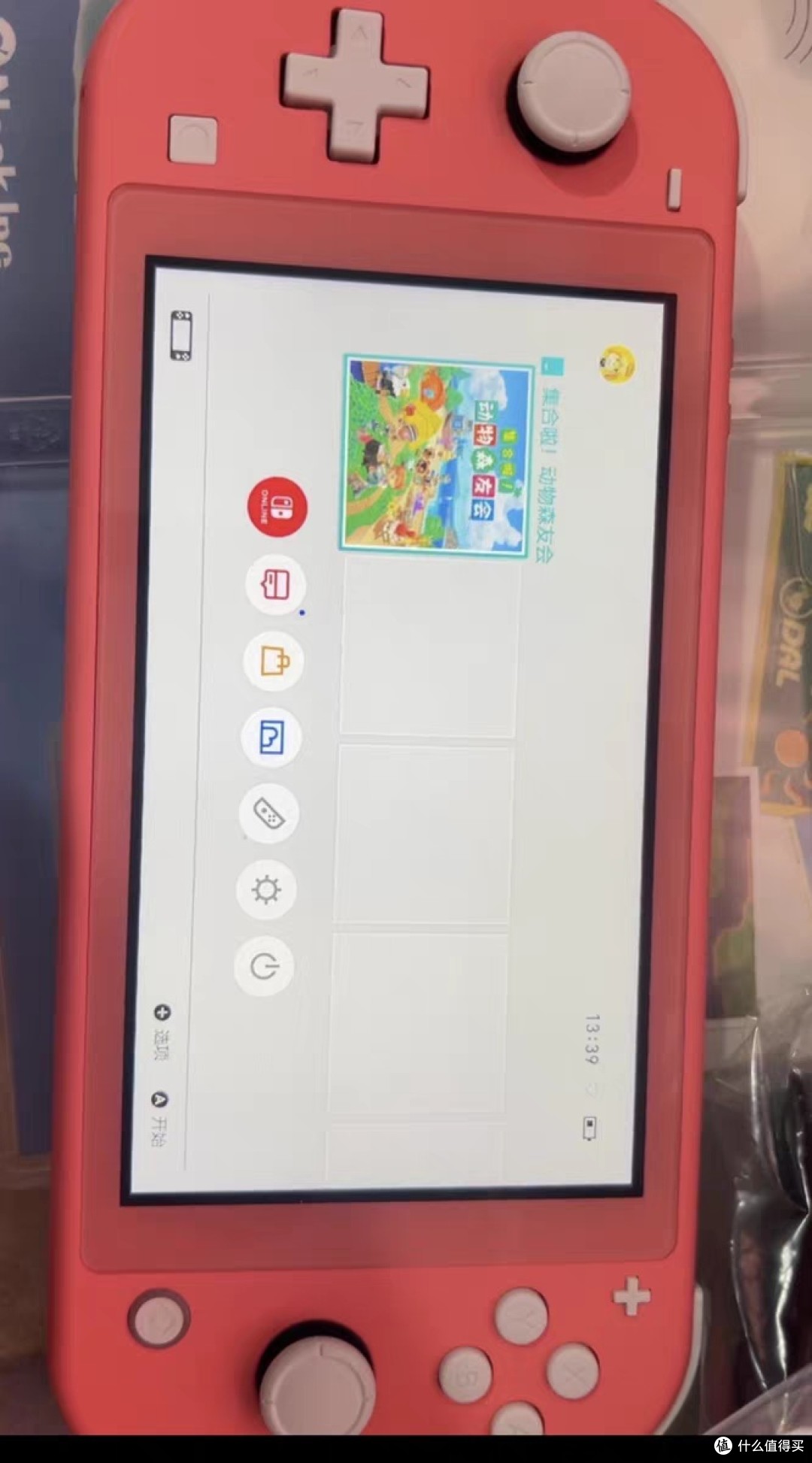 Nintendo Switch Lite：便携与趣味兼具的游戏利器