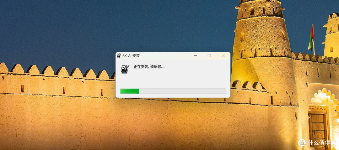 效率提高N倍,职场摸鱼你只需要RK R87PRO AI四模键盘