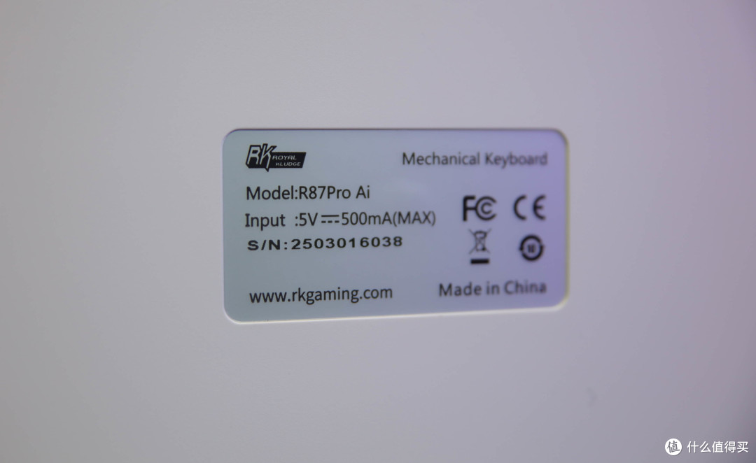 效率提高N倍,职场摸鱼你只需要RK R87PRO AI四模键盘