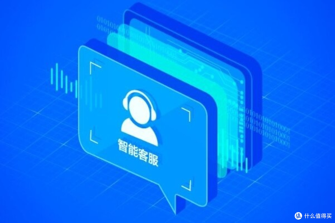 智能客服提升体验，但仍需人工辅助