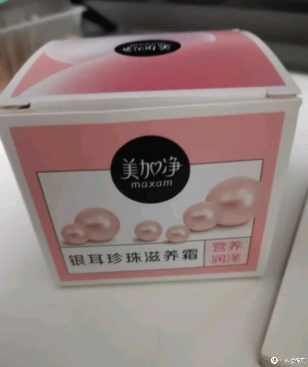 滋润保湿的国货面霜推荐
