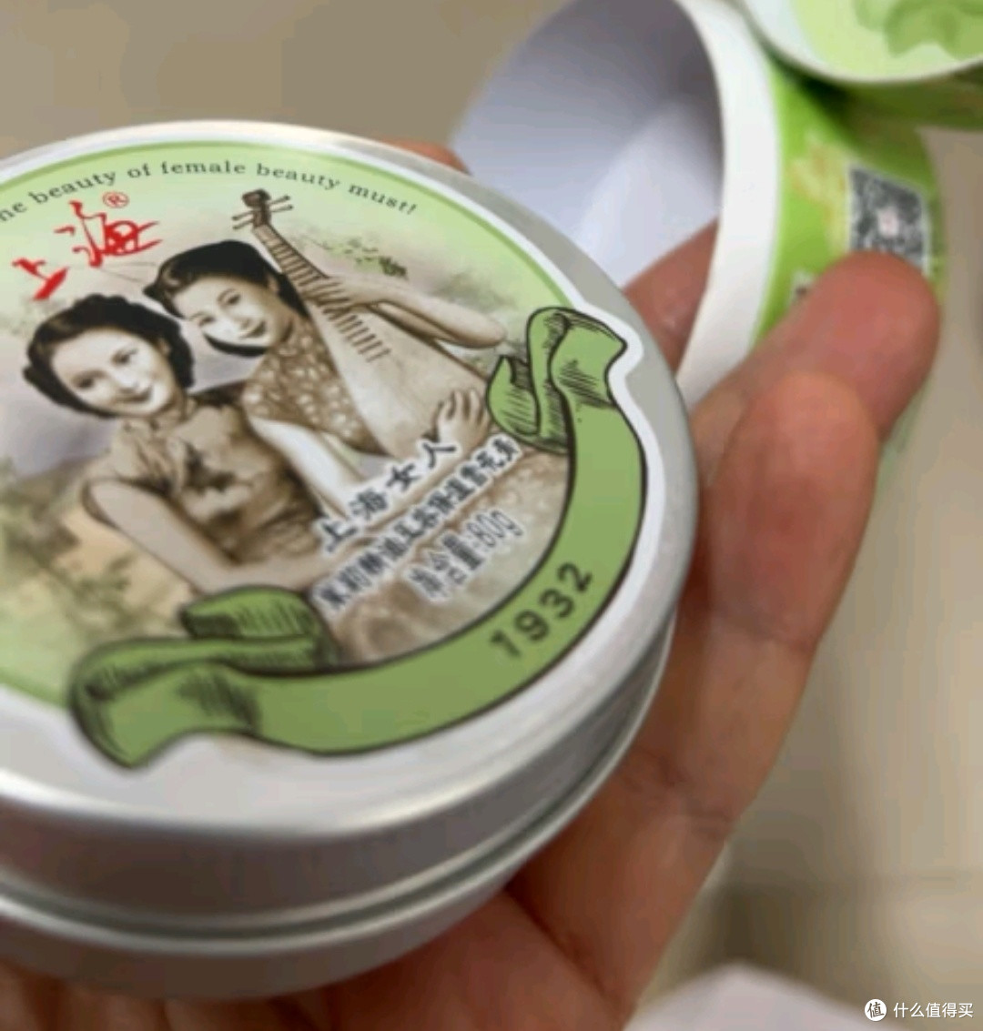 复古包装与多重功效的国货宝藏