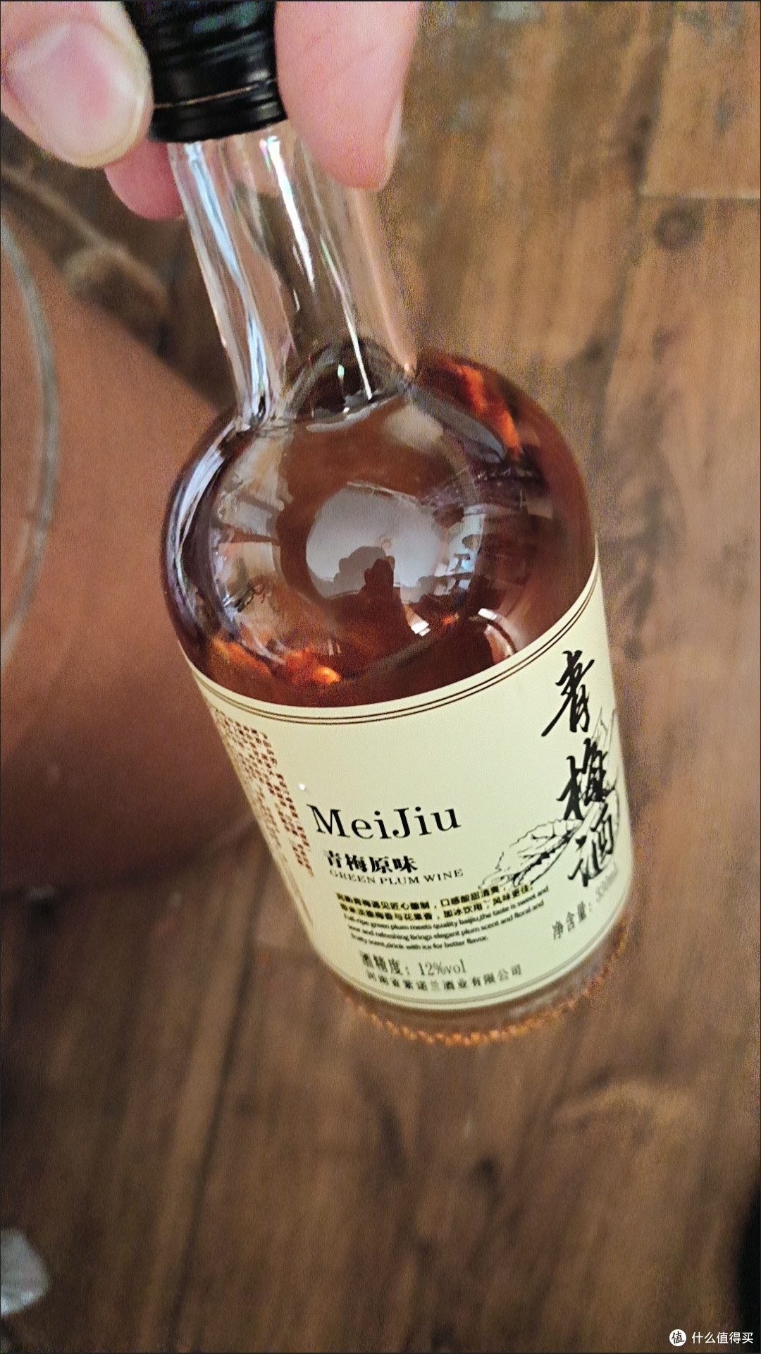 春日微醺新选择,青梅酒好喝不上头