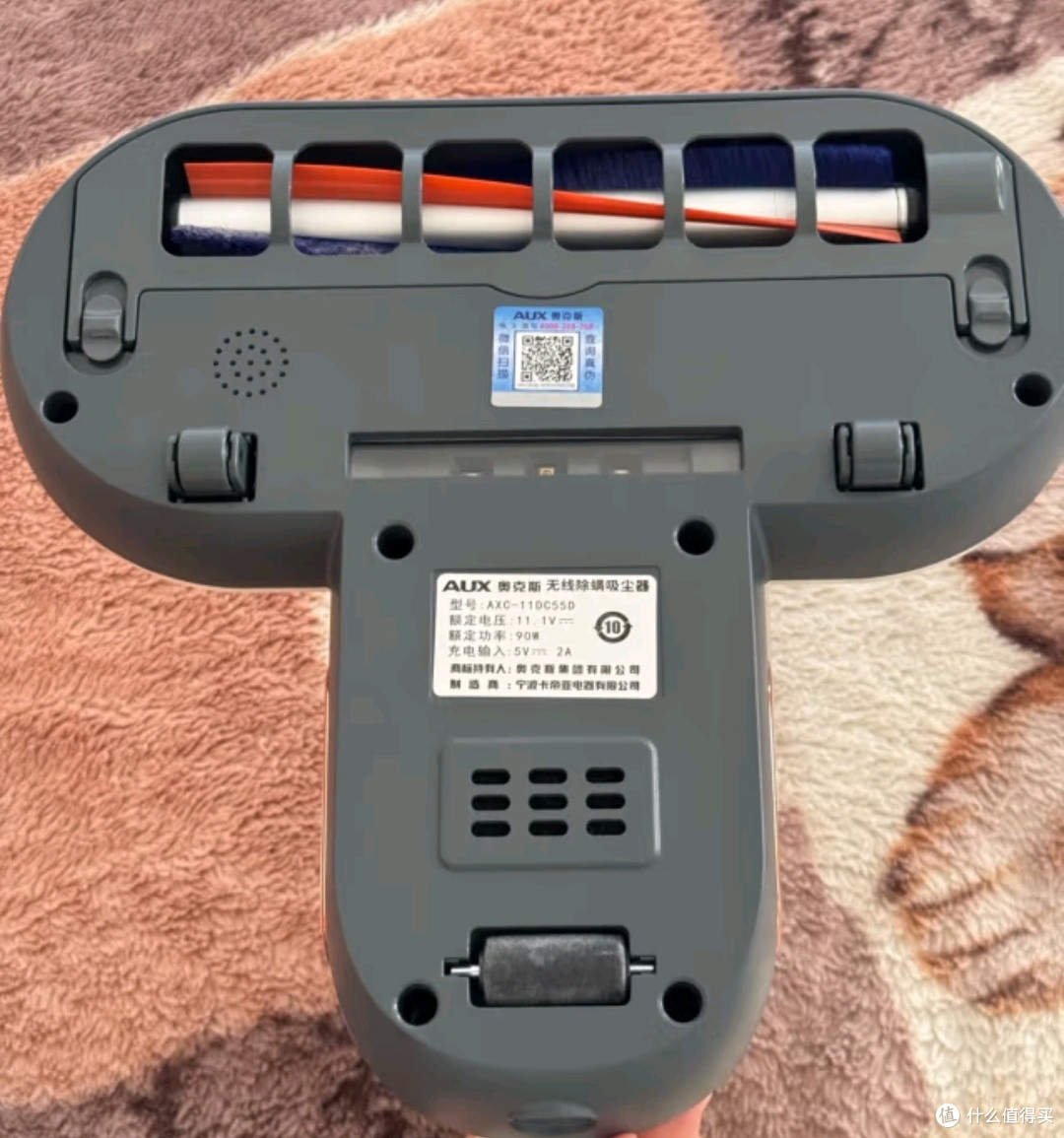 奥克斯无线除螨仪家用手持小型床宝吸尘器AXC-11DC59B +3滤芯