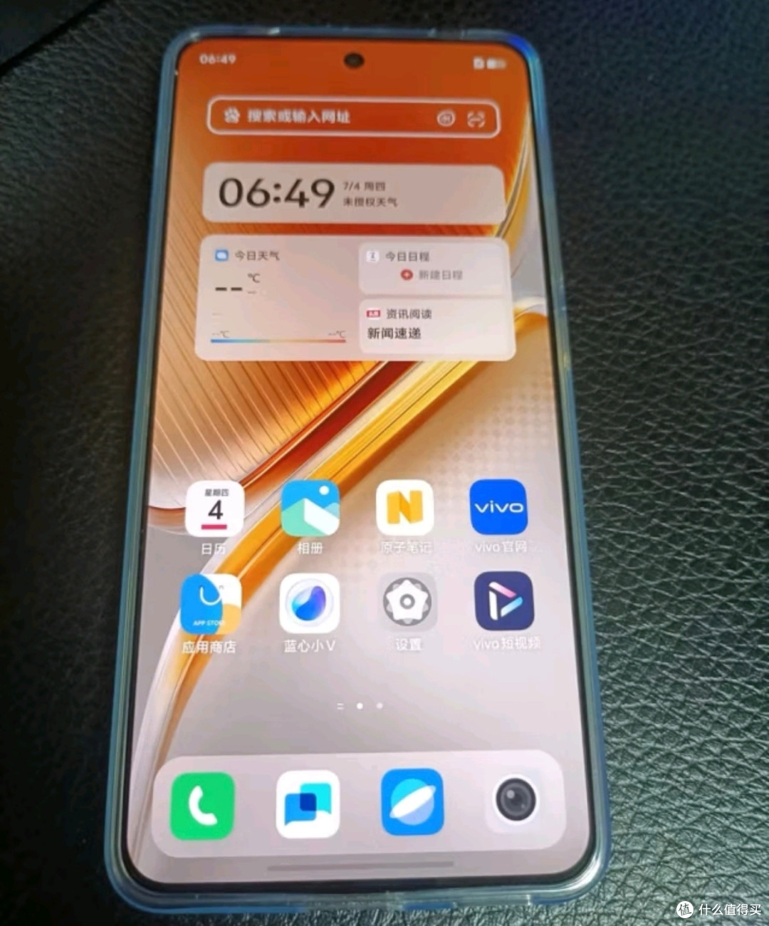 目前大部分手机都支持超极快充，手机换电技术真的需要？