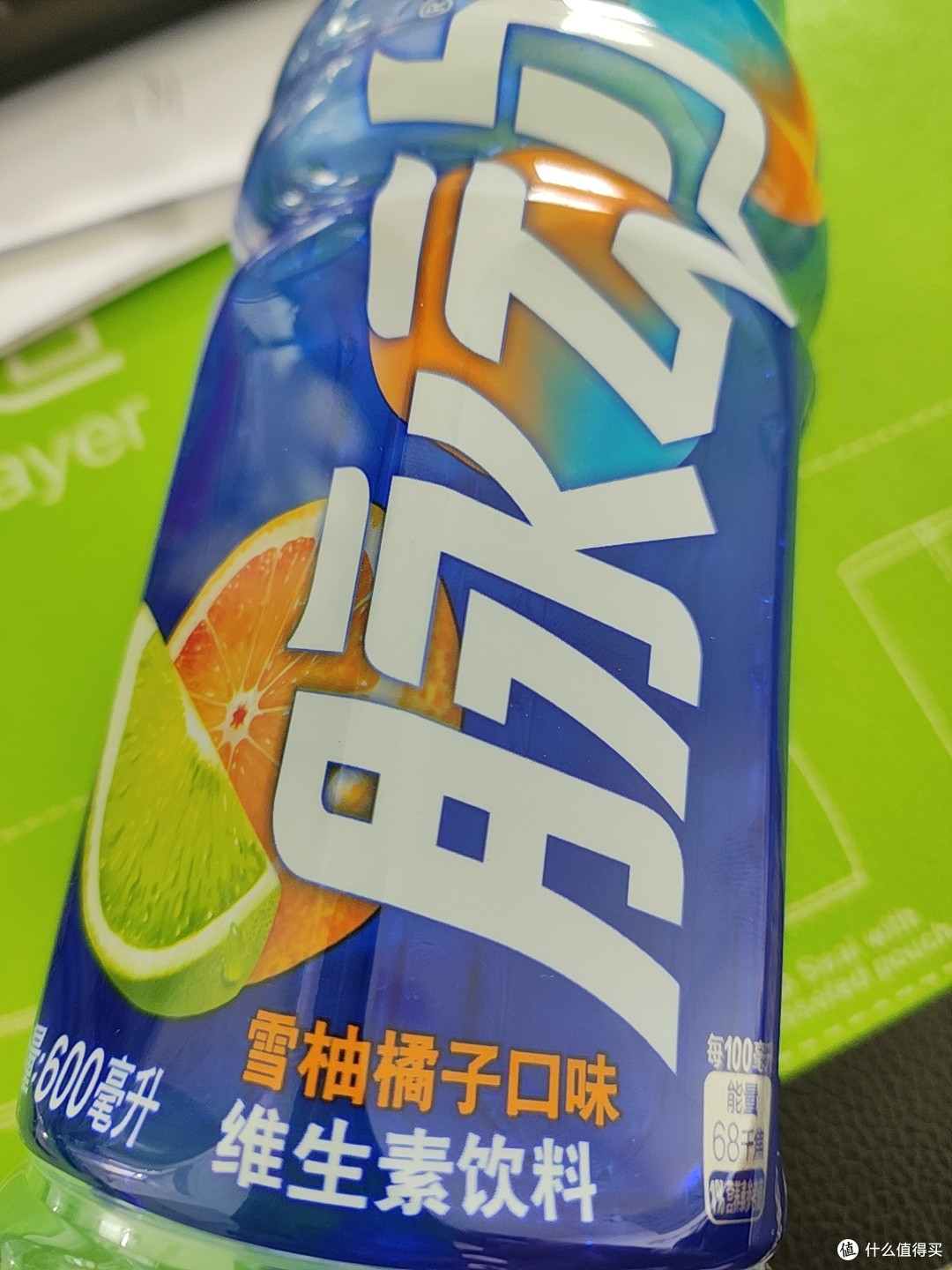 关键时刻，脉动回来