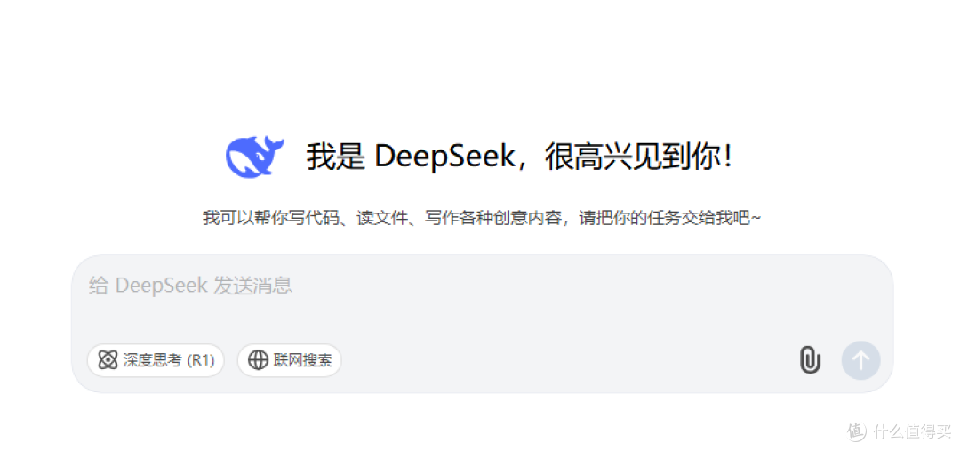 299元起!这键盘让我工作效率翻倍,还能一键召唤AI打工人,强推