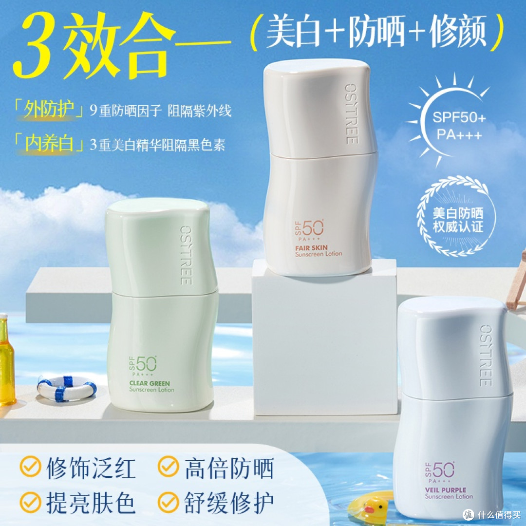 清明踏青,这些装备超给力!