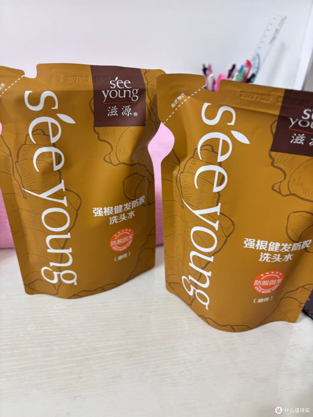滋源无硅油生姜洗发水