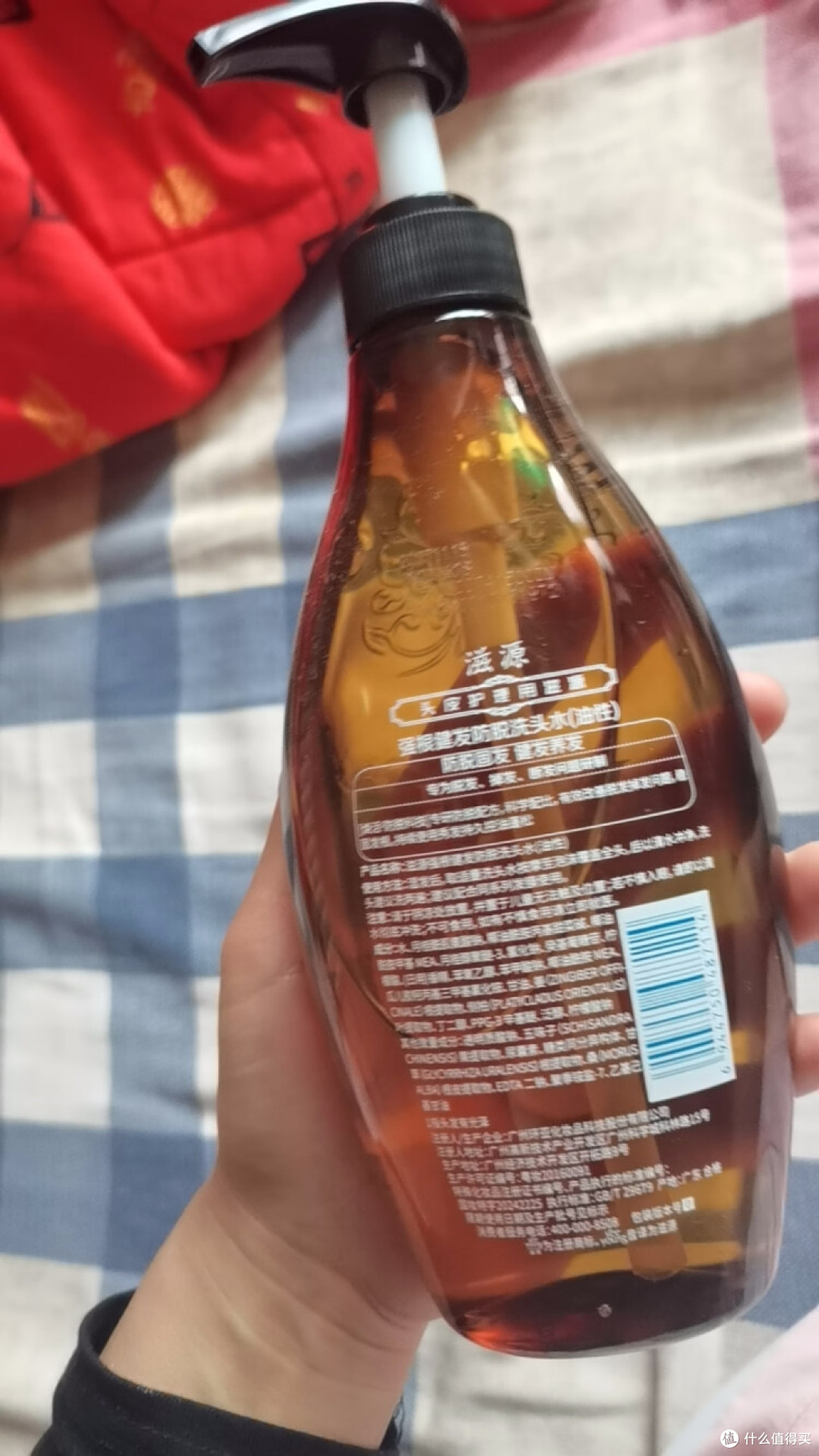 滋源无硅油生姜洗发水