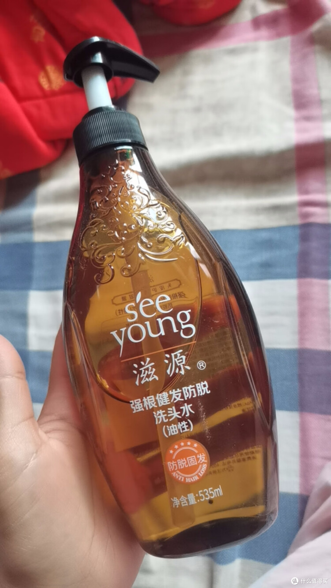 滋源无硅油生姜洗发水