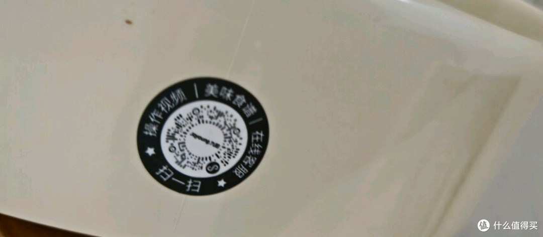 九阳G525电火锅:分体式可拆洗,家用火锅烹饪新选择