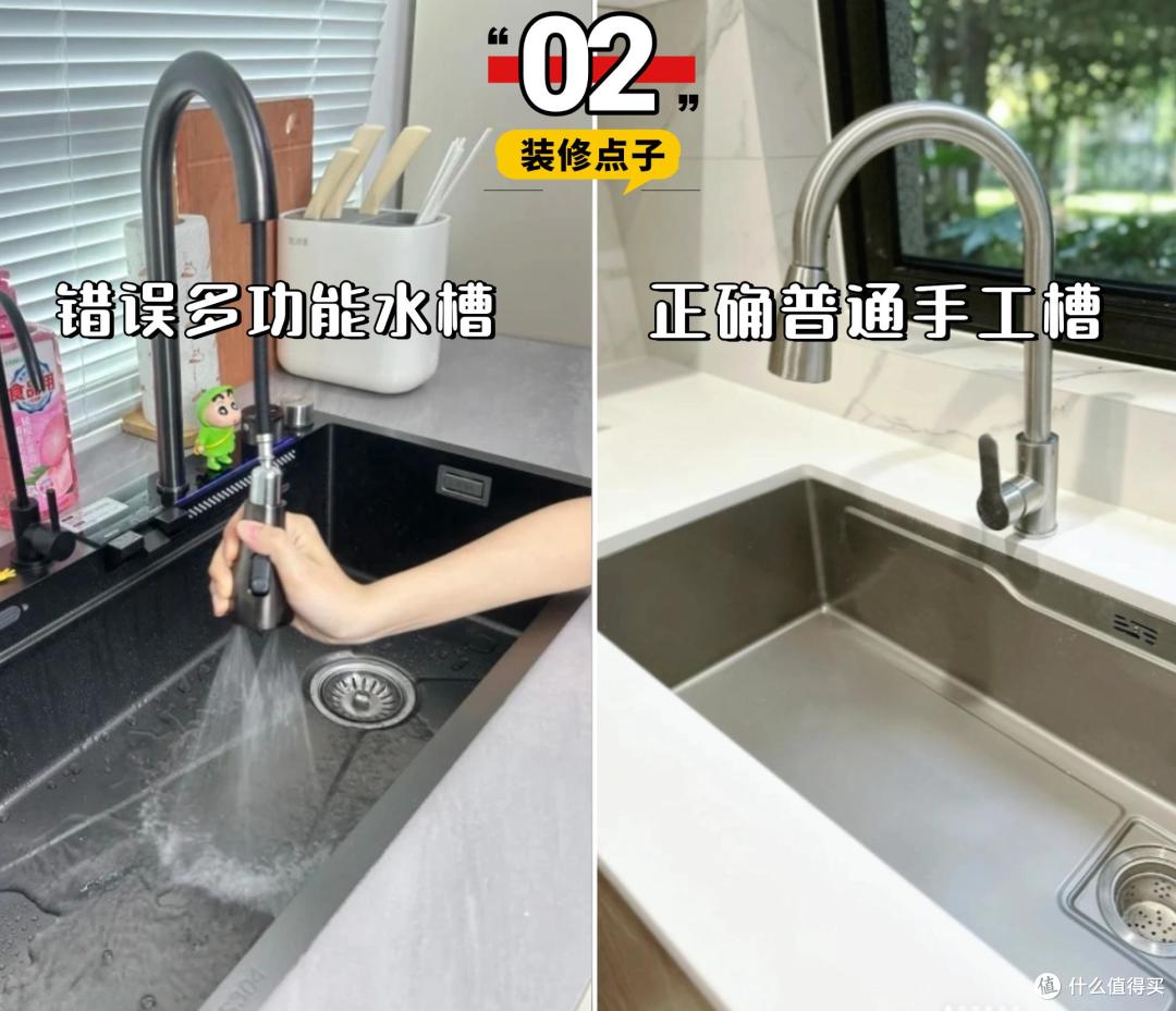7个表面做得足,实际用起来全是坑的装修!