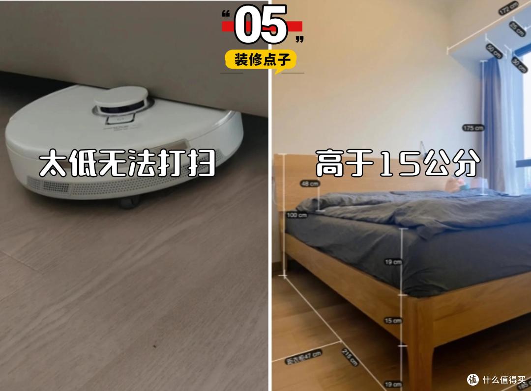 7个表面做得足,实际用起来全是坑的装修!