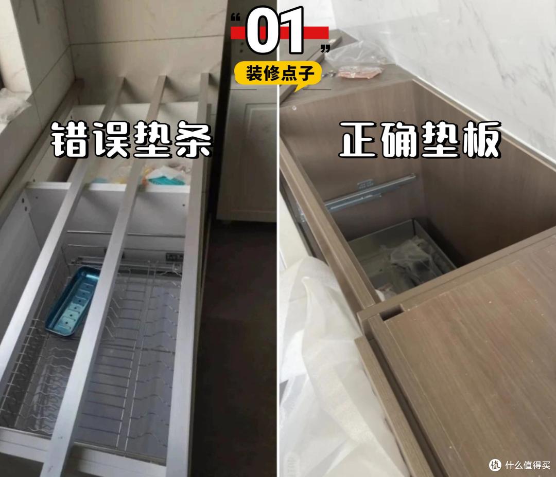7个表面做得足,实际用起来全是坑的装修!