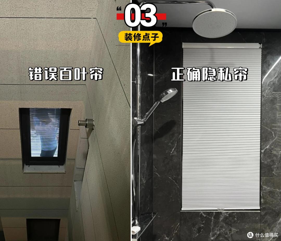 7个表面做得足,实际用起来全是坑的装修!