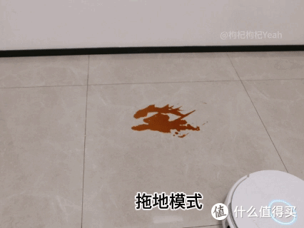 2025扫地机横评 |履带式 vs 平板式 vs 滚筒式:谁的清洁力更强?
