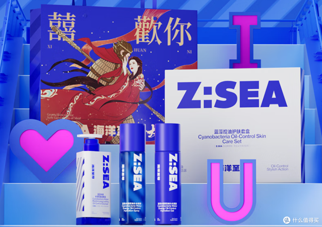 拒绝油腻!国货男士美妆清单:5款闭眼入好物,清爽自然不输大牌