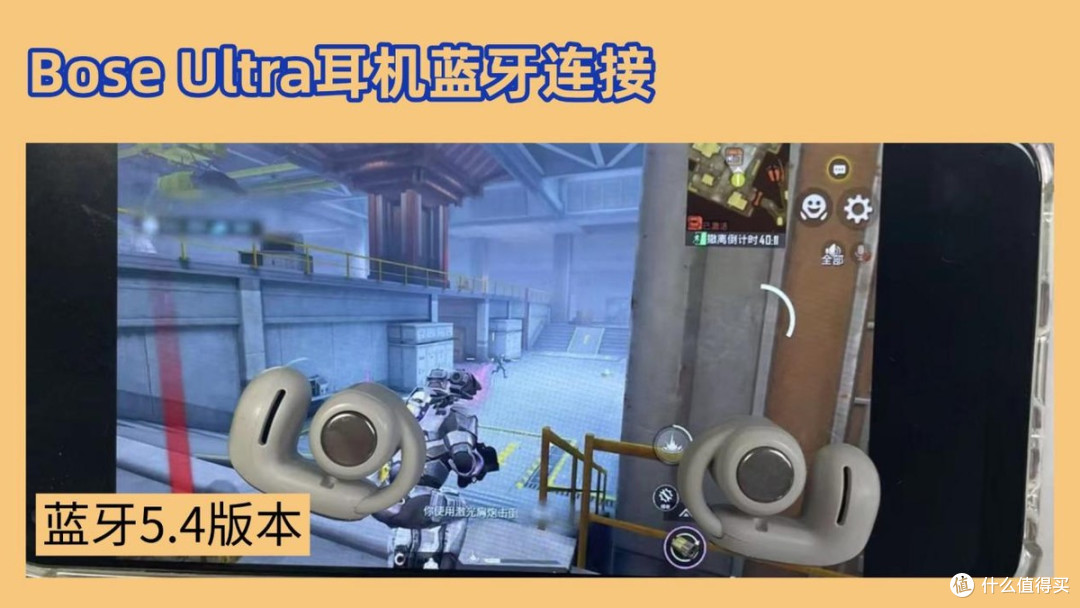 哪款耳机的性价比最高?南卡、Bose耳机测评