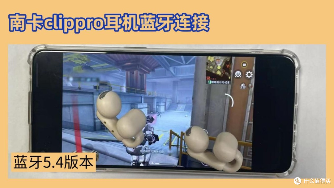 哪款耳机的性价比最高?南卡、Bose耳机测评