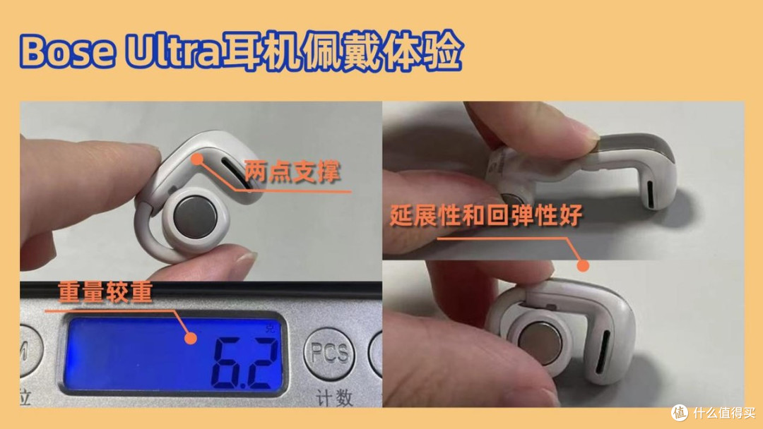 哪款耳机的性价比最高?南卡、Bose耳机测评