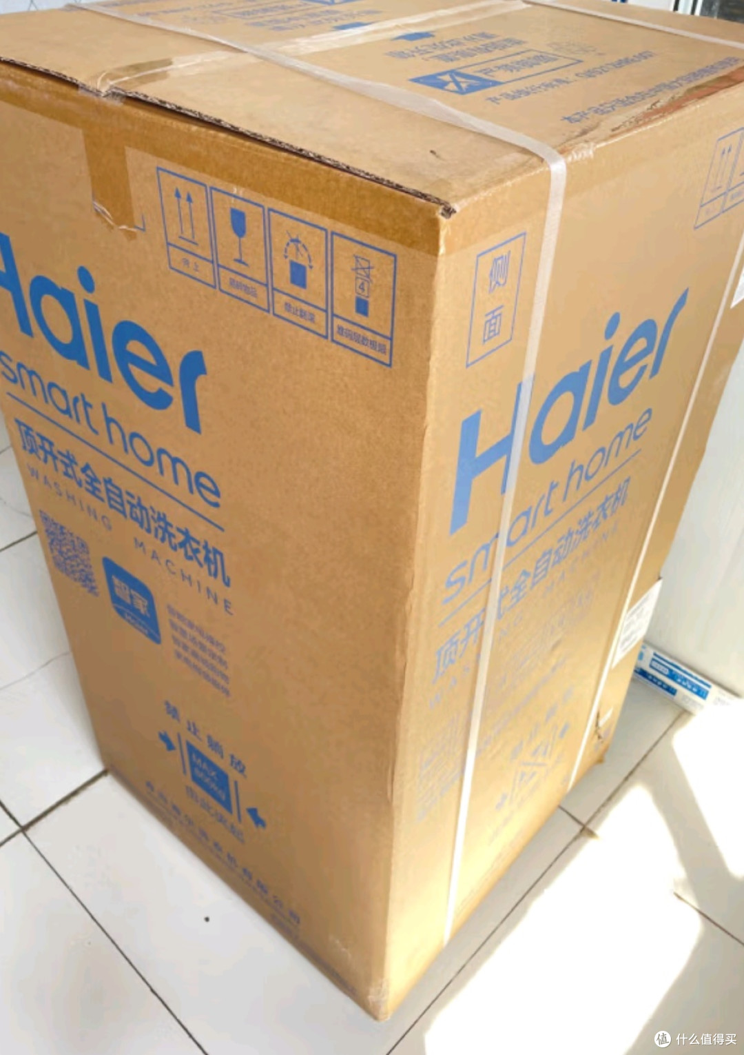海尔(Haier)波轮洗衣机小型全自动懒人家用家电
