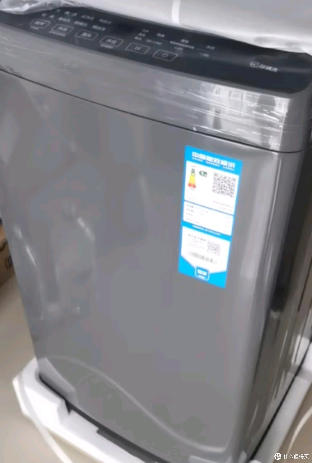 海尔(Haier)波轮洗衣机小型全自动懒人家用家电