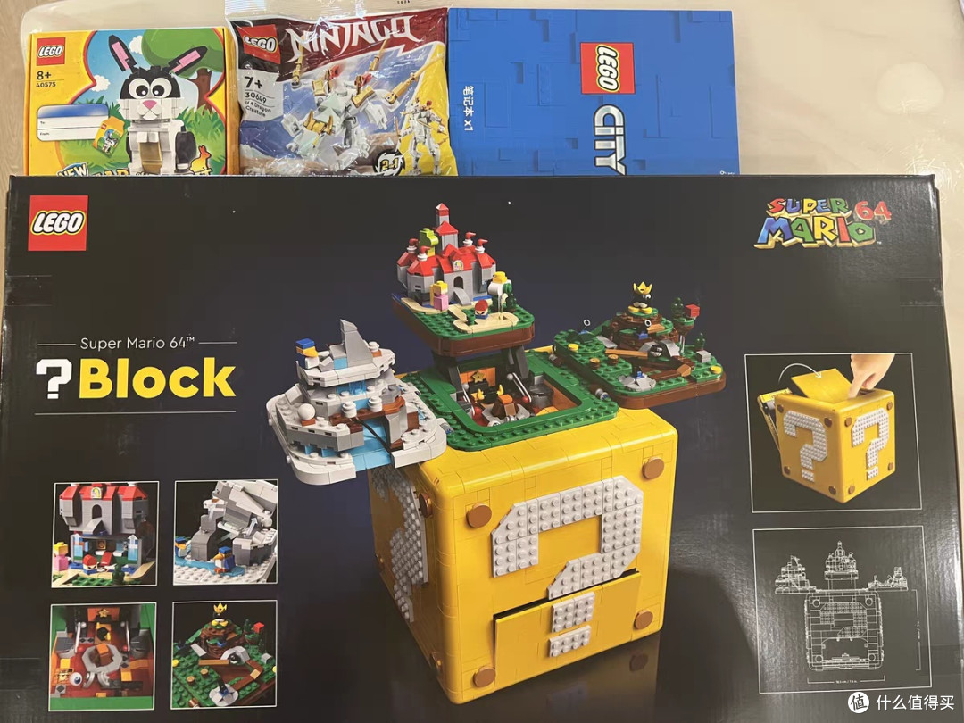 打开LEGO乐高超级马里奥问号盒,解锁童年惊喜