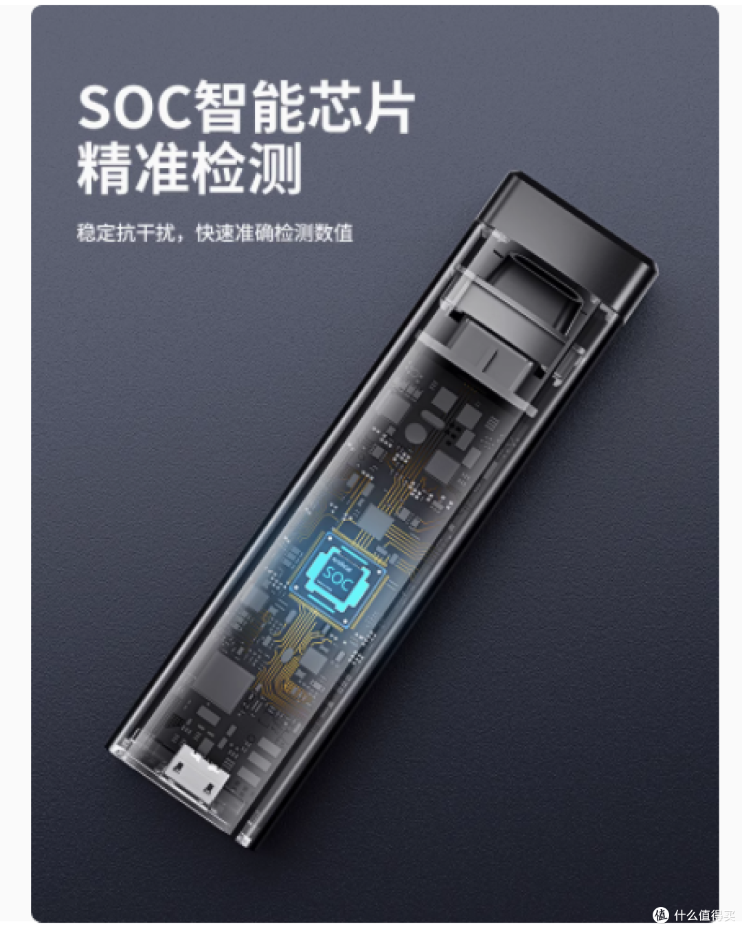 酒后驾驶隐患多,蹬捷S+级酒精测试仪为你保驾护航!