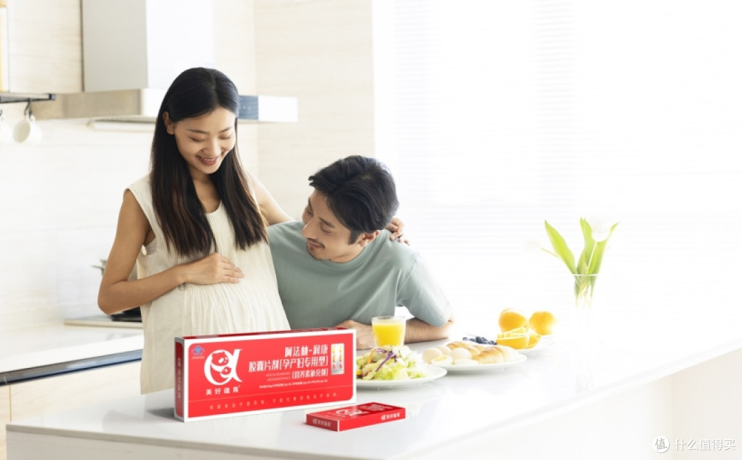 美好蕴育润康公益行:让每位孕妈都能获得专业营养支持