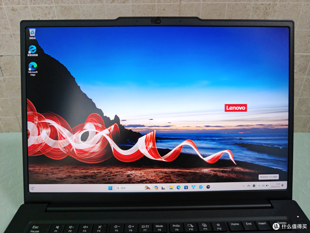 ThinkPad T14P 2024 使用半年的小吐槽
