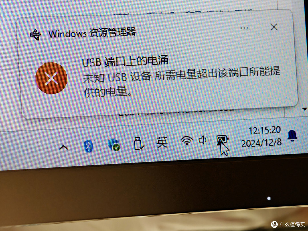 ThinkPad T14P 2024 使用半年的小吐槽