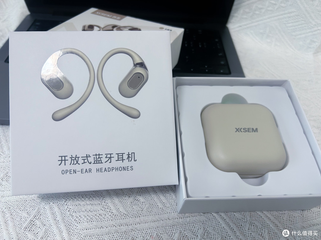 百元畅享,西圣Air,性价比超高的一款开放式蓝牙耳机